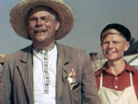 "��������� ������" (1949)