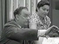 "������� ����"(1954)