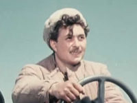 "������ ������" (1955)