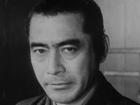 ������ ������ (Toshirô Mifune, 敏郎 三船) 
����������