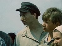"���� ���������� - ����������" (1986)