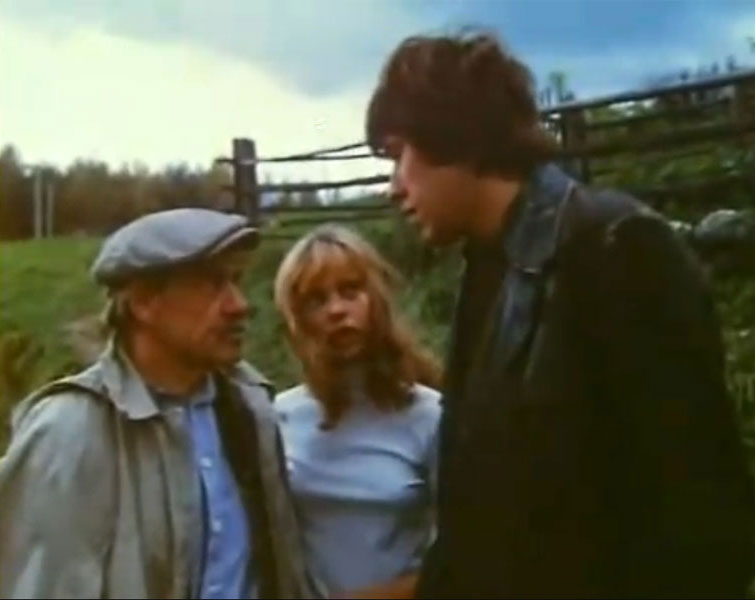 "Никудышная" (1980) "Никудышная" (1980)