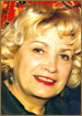 Паулина Завтони