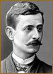 Васо (Василий) Абашидзе