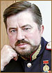 Виктор Водолацкий