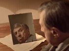 Фурцева (2011)