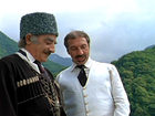 Не бойся, я с тобой (1981)