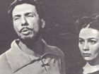 Смуглая леди сонетов (1966)
