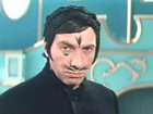 Король-олень (1969)