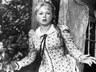������� (1966)