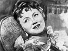����� (1960)