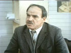 ������ (1974)