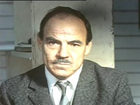 ������ (1974)