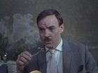 ��� ����������� (1963)