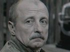 Александр Сирин Александр Сирин