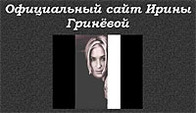 ����� �������