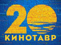 ��������-2009 / ���� ������ / ��������