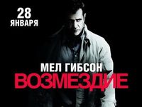 ���������� 
����������