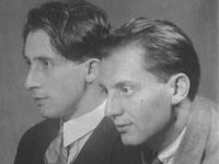Григорий Михайлович Козинцев