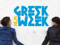 Greek Week