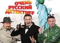 "����� ������� ��������" ��� ����������� ��������� ������������
����������