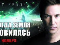 ����, ����� ����� ���-���� ������������ - ���� �8