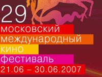 Дневник ММКФ. Восток-Запад
фотографии