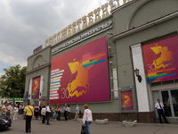 ММКФ: В режиме быстрой перемотки
фотографии
