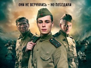 Конкурс для зрителей: #заряжай !