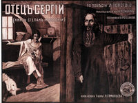 Открытие неведомых шедевров
фотографии