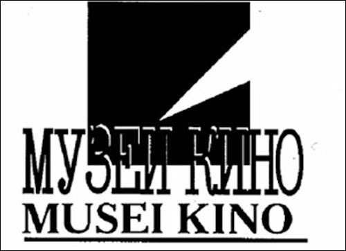 http://www.kino-teatr.ru/history/261/375.jpg