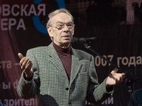 Закрытие "Московской премьеры"
фотографии