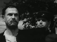 ������ � ���� (1941) - ���� �1