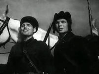 ������ � ���� (1941) - ���� �2