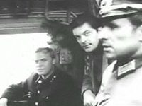 ����� ��� ������ (1971) 
����������