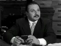 ������� �������� (1953) 
����������