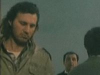 ��������, �������