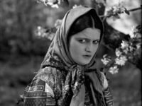 ���� ��������� (1927) 
����������