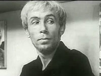 ������ (1968, 1992) - ���� �8