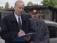 ���������� ��������� - 4 (��������) (2003) 
����������