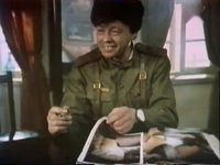 ��������� ������ ���� (1985) 
����������