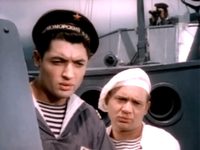 ������� ������� (1954) 
����������