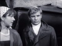������ ����� (1970) 
����������