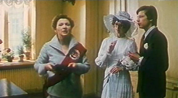 ����� ���� (1979)