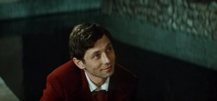 Тень (1971)