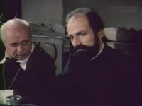 ��� ���������� (1988) 
����������