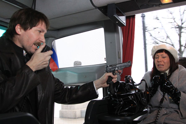 �������� (2-� �����) (2008-2009)