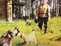 ������ ������������ ����� (1971) - ���� �1