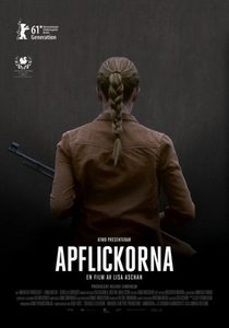 ��������� - She Monkeys - Apflickorna