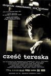 Привет, Терезка